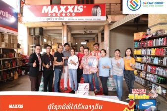 The Winner from S-Max